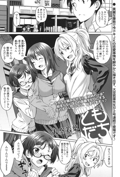 Thumbnail of post image 030