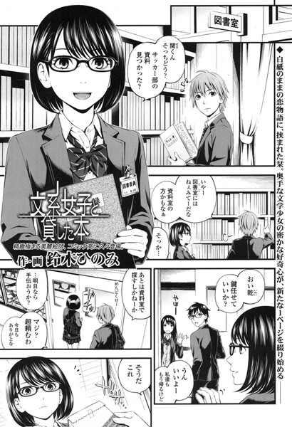 Thumbnail of post image 127