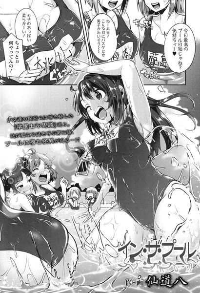 Thumbnail of post image 071