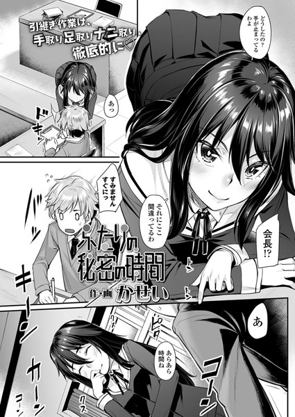 Thumbnail of post image 067