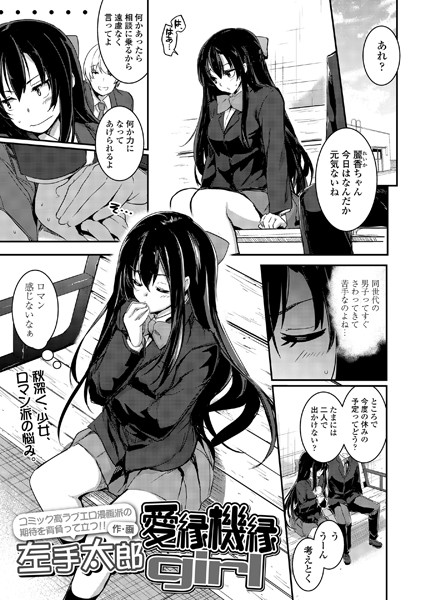 Thumbnail of post image 066