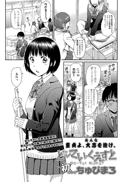 Thumbnail of post image 146