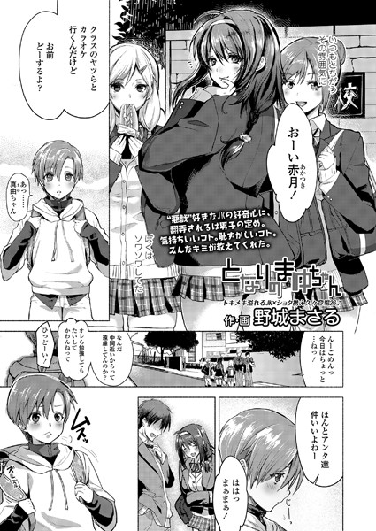 Thumbnail of post image 197