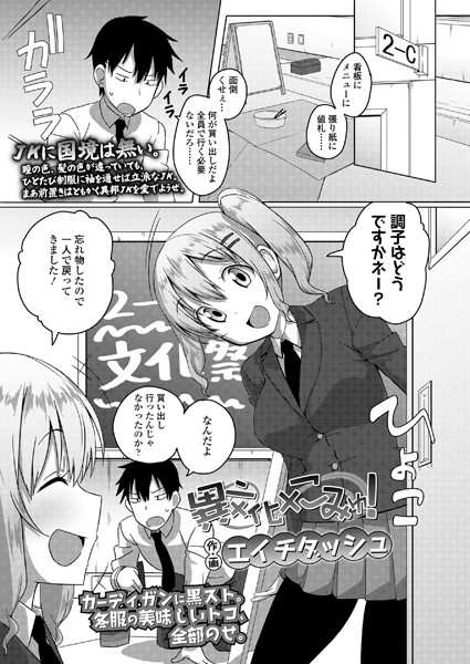 Thumbnail of post image 048