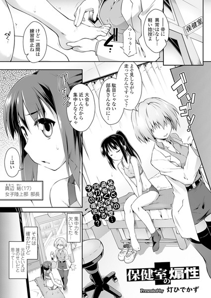 Thumbnail of post image 036