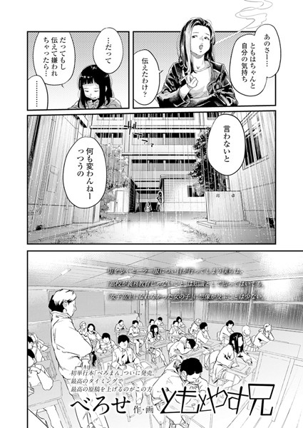 Thumbnail of post image 051