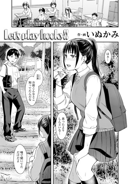 Thumbnail of post image 070