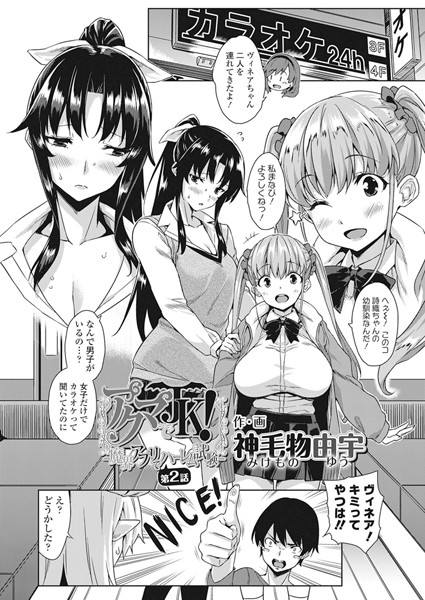 Thumbnail of post image 065