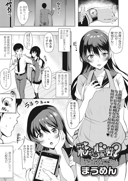 Thumbnail of post image 186