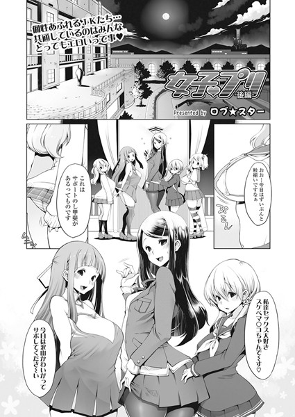 Thumbnail of post image 181