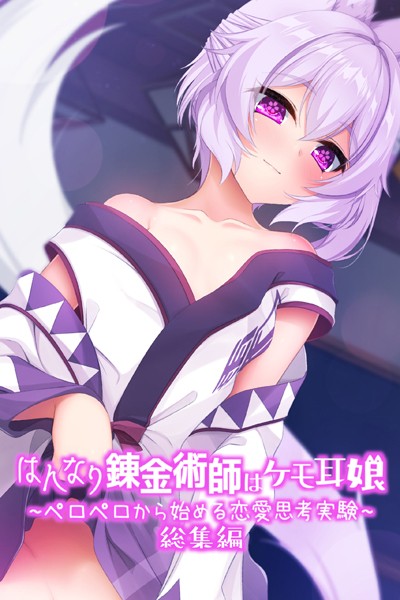 Thumbnail of post image 021