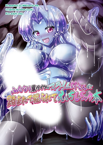 Thumbnail of post image 135