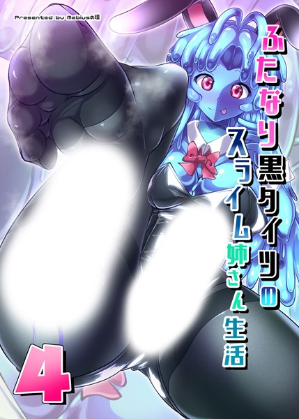 Thumbnail of post image 165