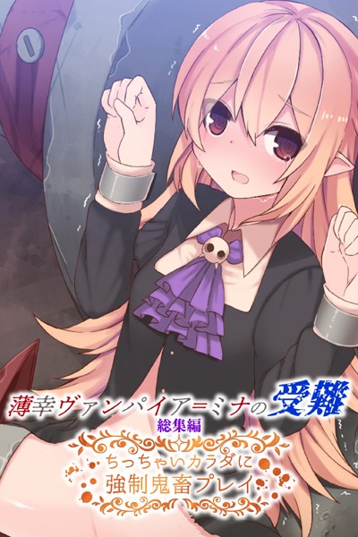 Thumbnail of post image 015