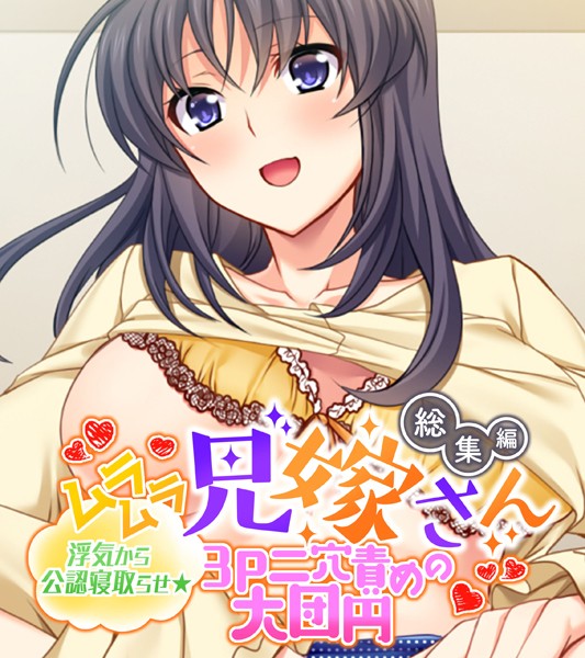 Thumbnail of post image 138