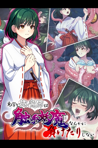 Thumbnail of post image 176