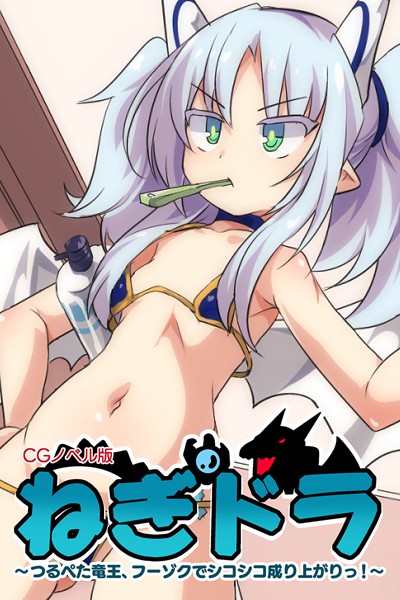 Thumbnail of post image 134