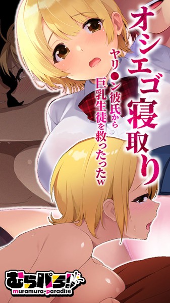 Thumbnail of post image 131