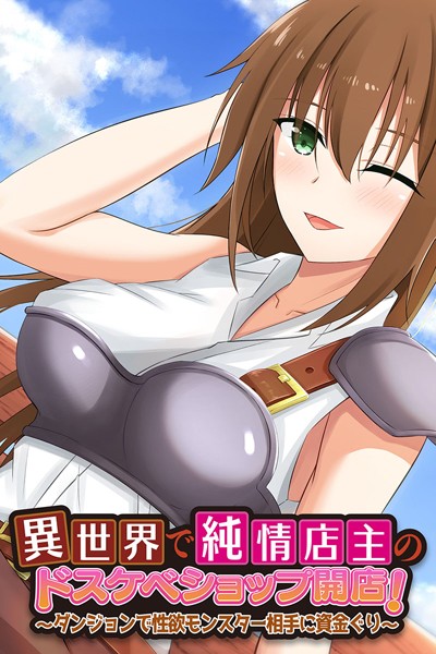 Thumbnail of post image 044