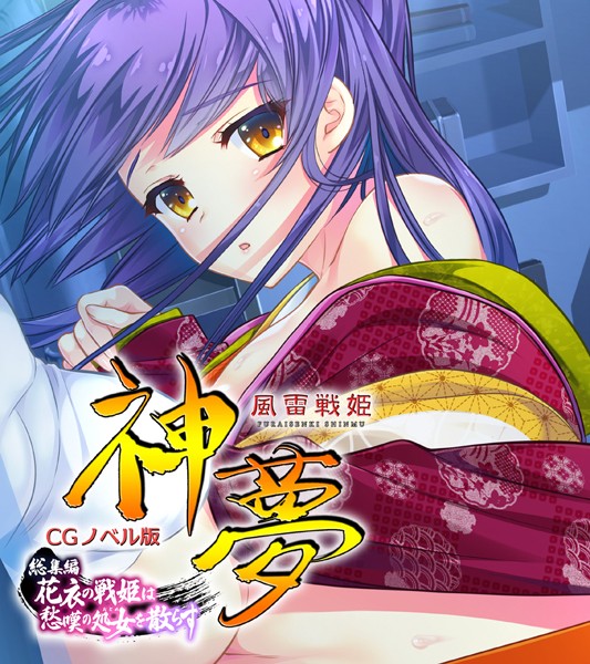 Thumbnail of post image 086