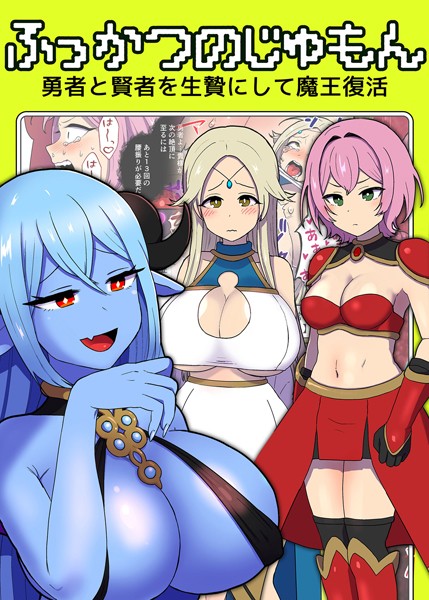 Thumbnail of post image 116