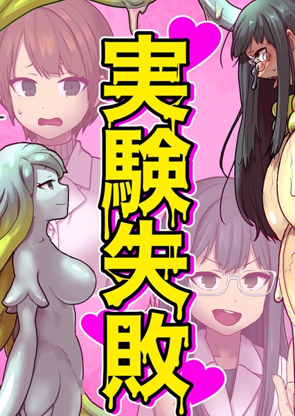 Thumbnail of post image 009