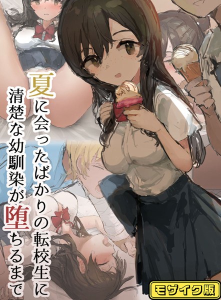 Thumbnail of post image 174