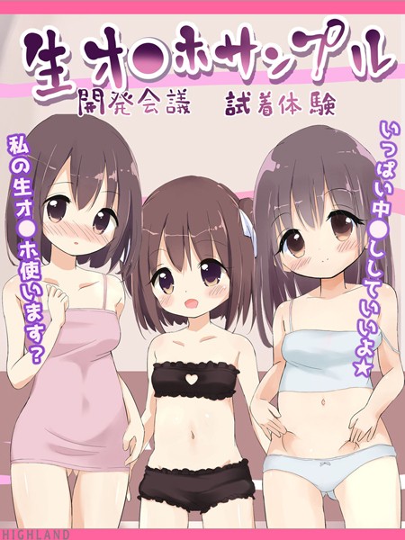 Thumbnail of post image 116