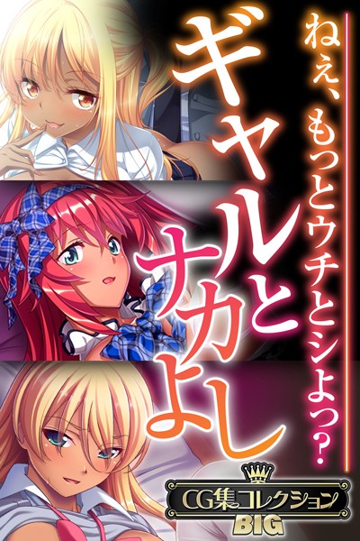 Thumbnail of post image 038