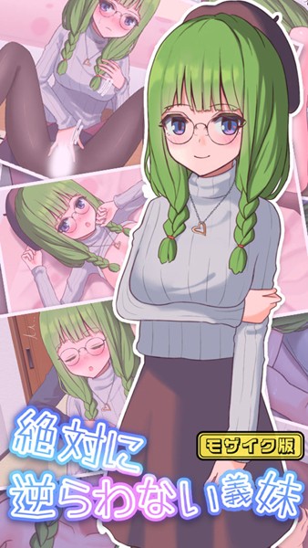 Thumbnail of post image 056