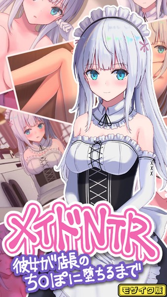 Thumbnail of post image 008