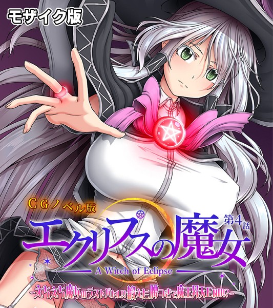 Thumbnail of post image 004