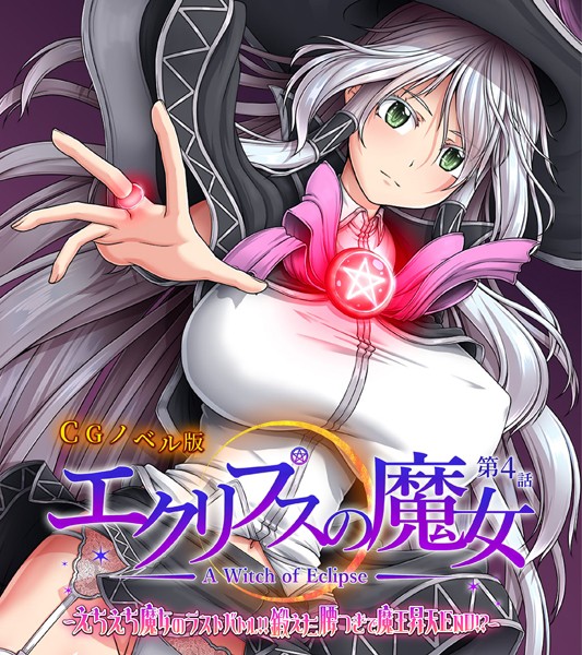 Thumbnail of post image 156