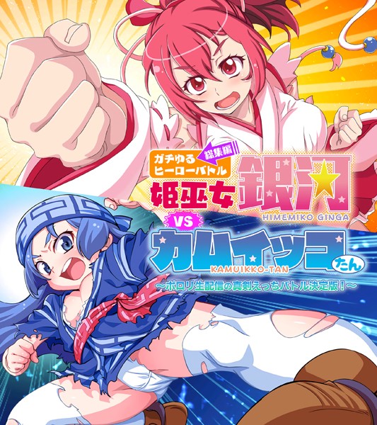 Thumbnail of post image 135