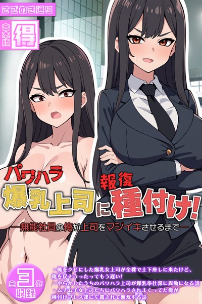 Thumbnail of post image 136