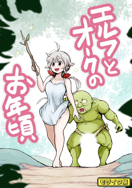 Thumbnail of post image 147