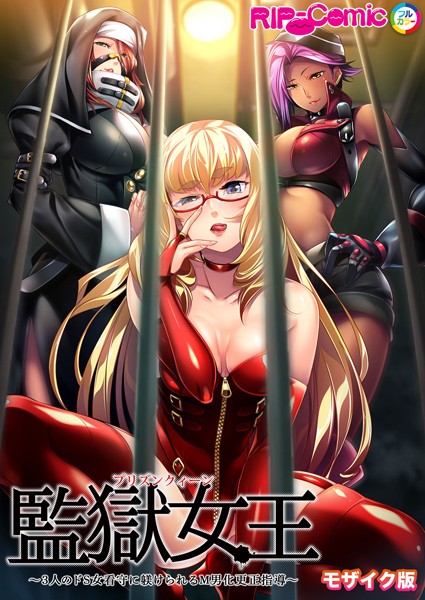 Thumbnail of post image 098