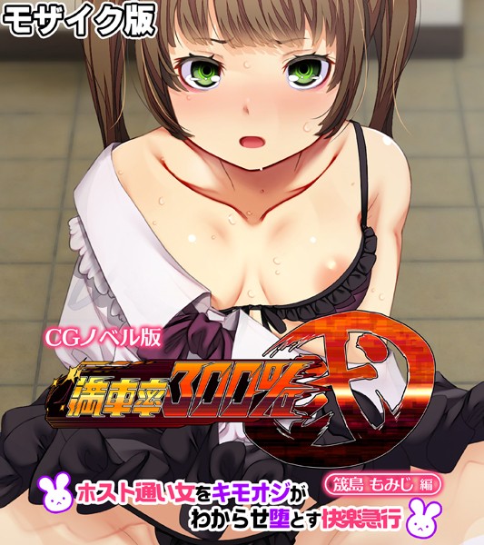 Thumbnail of post image 139