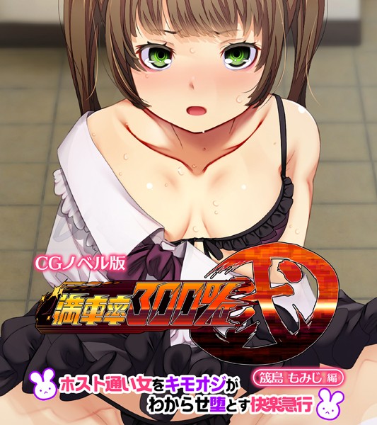 Thumbnail of post image 052