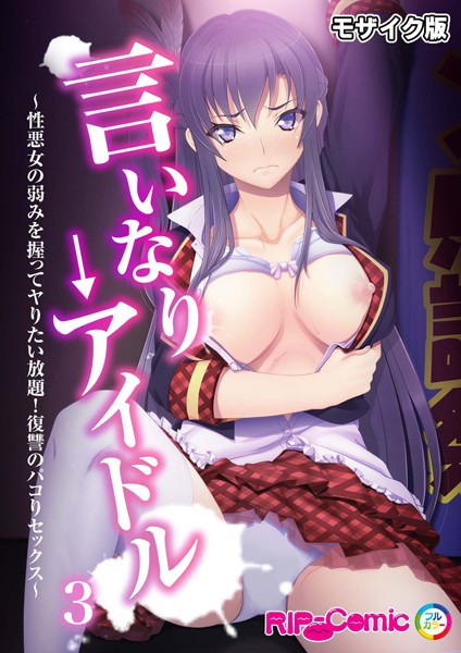 Thumbnail of post image 163