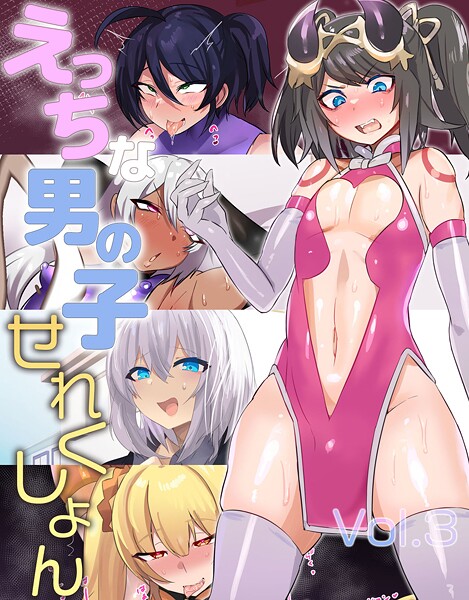 Thumbnail of post image 078