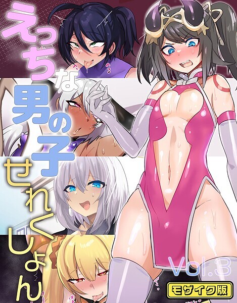 Thumbnail of post image 109