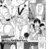 Thumbnail of related posts 186