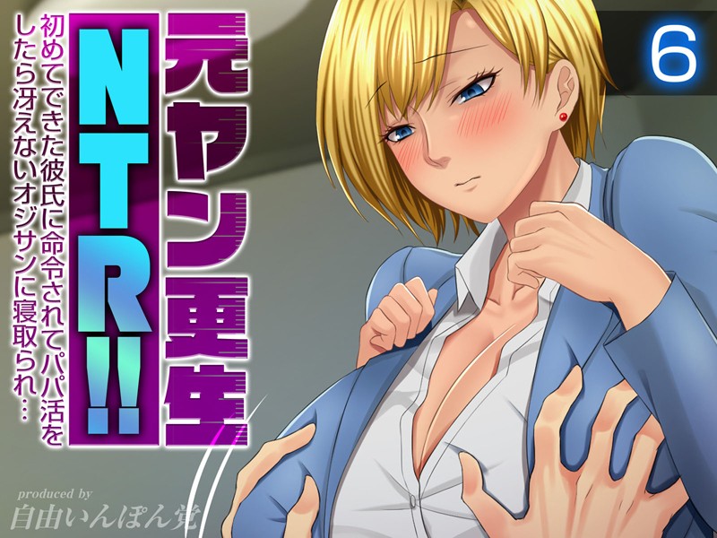 Thumbnail of post image 039