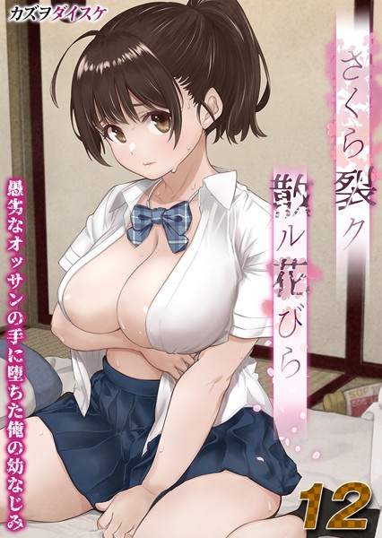 Thumbnail of post image 148