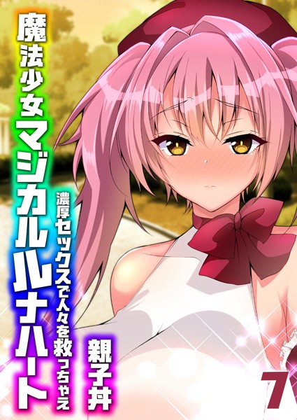 Thumbnail of post image 170