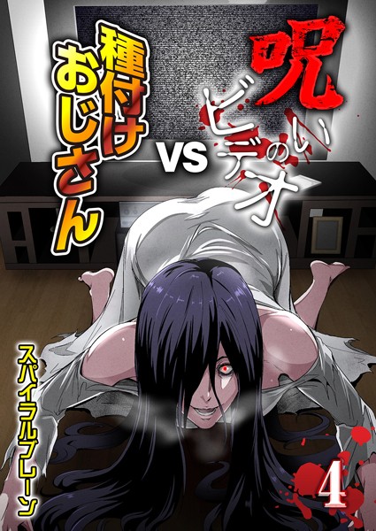 Thumbnail of post image 059