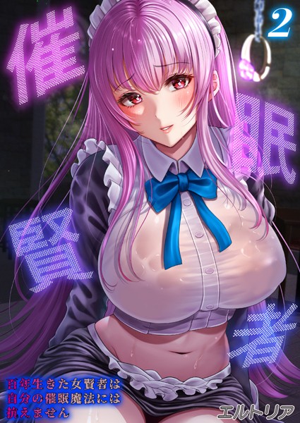 Thumbnail of post image 188