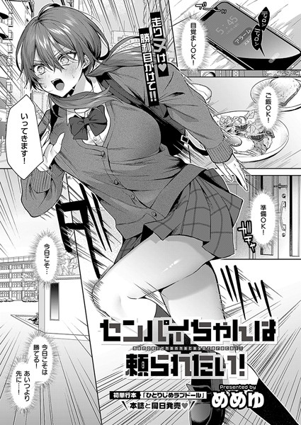 Thumbnail of post image 198