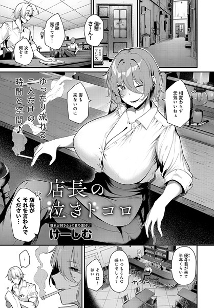 Thumbnail of post image 191